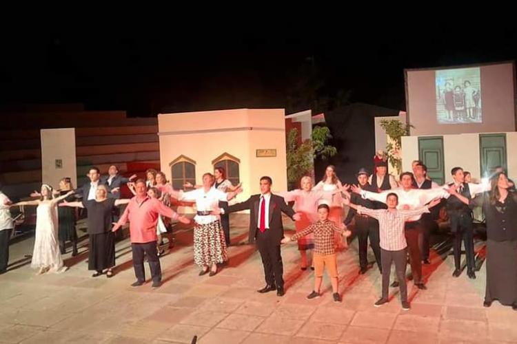 Περιστέρι, «ΣΜΥΡΝΗ  ΣΑΝ ΠΑΡΑΜΥΘΙ»