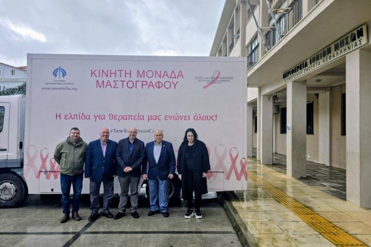 Συνάντηση του Αντιπεριφερειάρχη κ. Μπάμπη Αλεξανδράτου στο Αργοστόλι με τον Αντιπεριφερειάρχη Κεφαλληνίας και Ιθάκης 