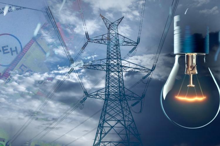 Από λανθασμένη εντολή της ΔΕΗ προς ΔΕΔΔΗΕ  η διακοπή ρεύματος σε σχολεία