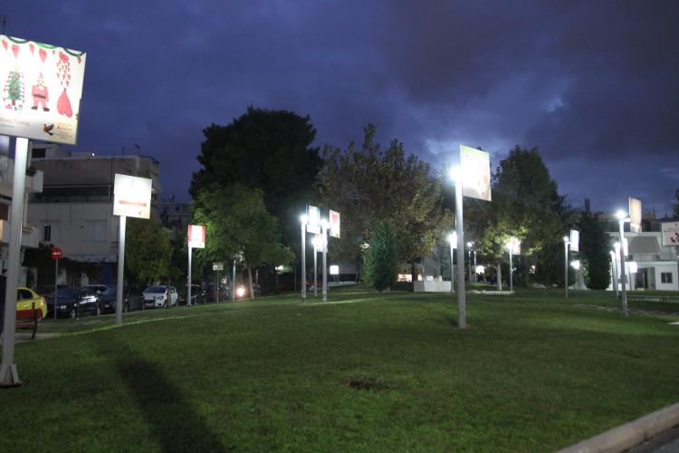  Περιστέρι: 50 έργα μικρών ζωγράφων φωτίζουν την πόλη