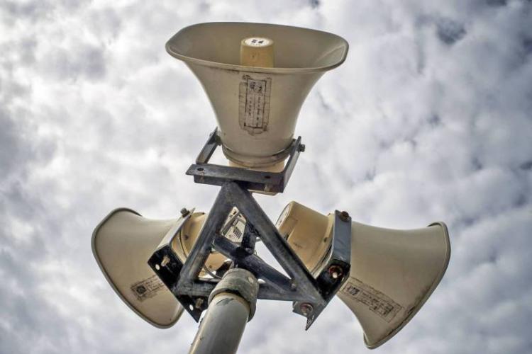 Δοκιμαστικός έλεγχος σειρήνων συναγερμού, στο πλαίσιο της άσκησης «Παρμενίων 2025»