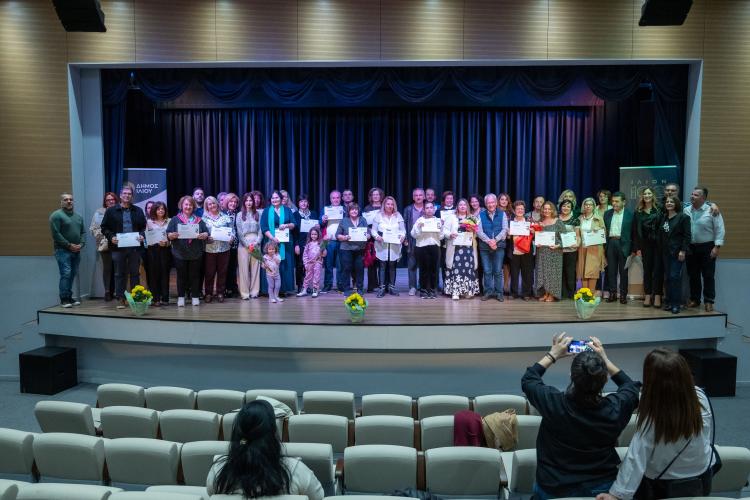 Τελετή αποφοίτησης του Δημοτικού Κοινωνικού  Πανεπιστημίου Ίλιου