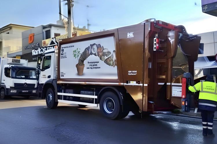 οργανικά απόβλητα, Χαϊδάρι. 