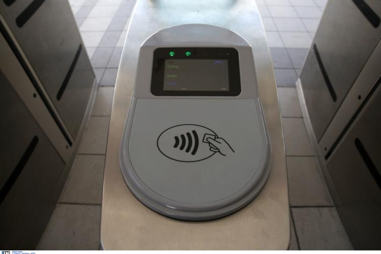 100 ευρώ πρόστιμο αν δεν κόψεις εισιτήριο σε μετρό και ΜΜΜ 