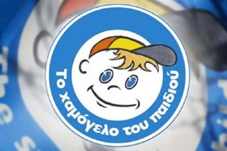  Χαμόγελο του Παιδιού, 16χρονη, Χαϊδάρι