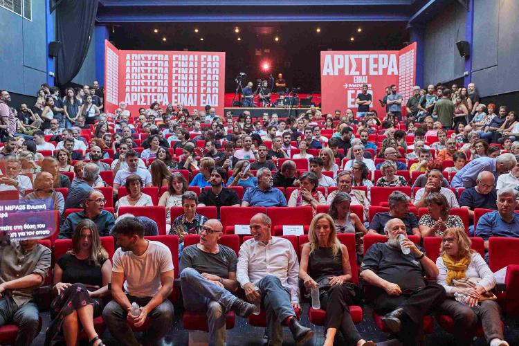  Επιτυχημένη πολιτική εκδήλωση του ΜέΡΑ25 Ενωτική Αριστερά στη Θεσσαλονίκη