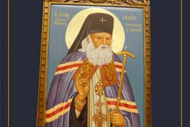 «Άγιοι Θεραπευτές» Έκθεση του Τμήματος Αγιογραφίας του Δήμου Πετρούπολης