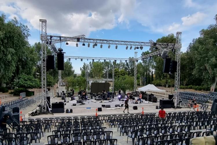 Ματαίωση εκδηλώσεων (15/7) στο θέατρο Φοίνικας  και Άλσος Περιστερίου