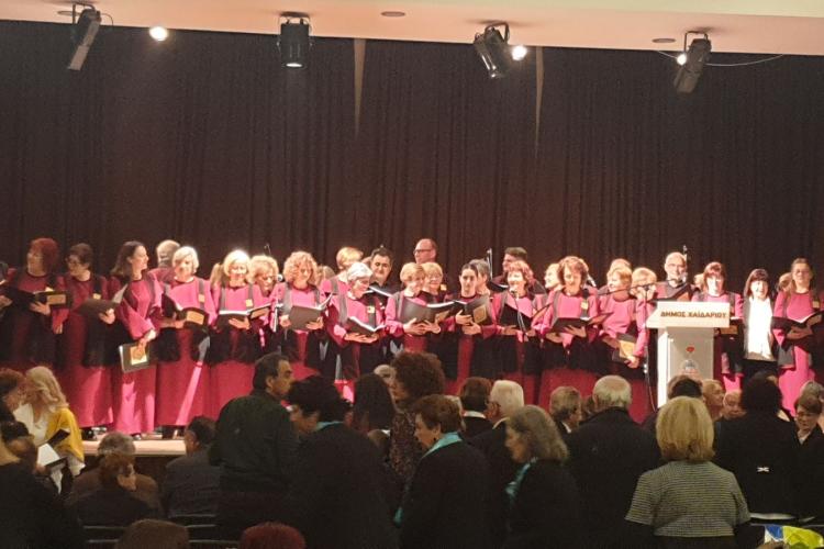  Με επιτυχία το 10ο φεστιβάλ Αντιφωνικού Τραγουδιού στον Δήμο Χαϊδαρίου