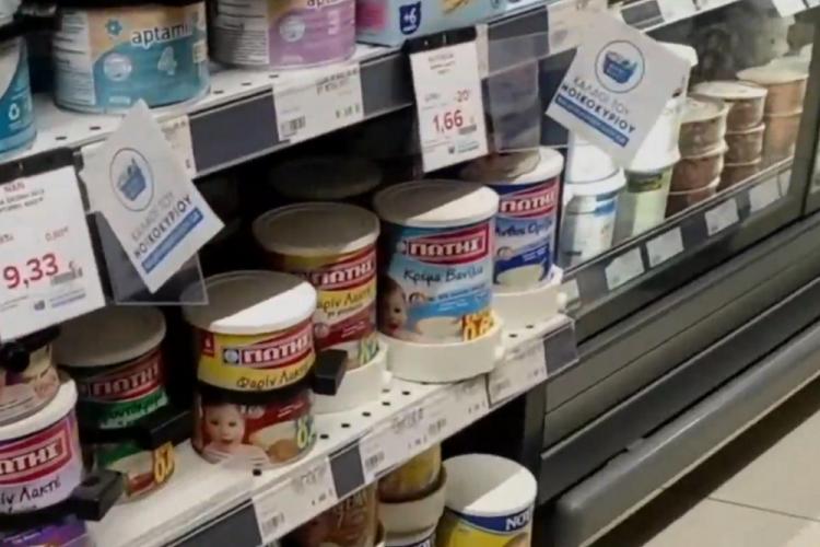 Δεν γεμίσαμε κλεπτομανείς. Γεμίσαμε ανθρώπους που δεν μπορούν να εξασφαλίσουν το γάλα των παιδιών τους