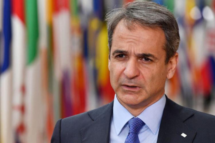 πόθεν έσχες, Πρωθυπουργού Κυριάκου Μητσοτάκη