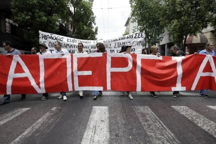 Απεργία: Πώς θα κινηθούν τα μέσα μεταφοράς και ποιοι συμμετέχουν 