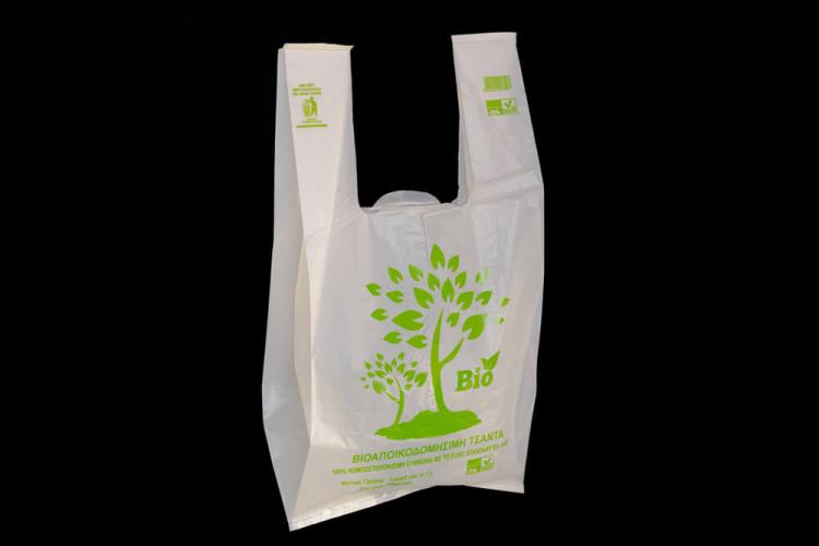 Δήμος Χαϊδαρίου - Δωρεάν βιοδιασπώμενες σακούλες από τον Δήμο