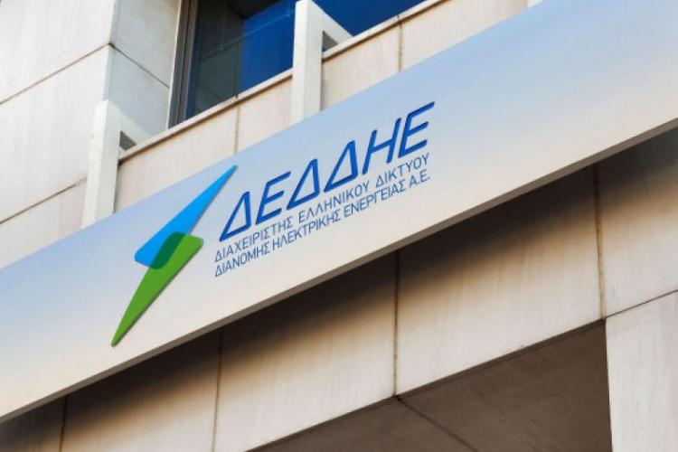 Δήμος Χαϊδαρίου - Ενημέρωση για τα έργα του ΔΕΔΔΗΕ που έχουν προκαλέσει αναστάτωση