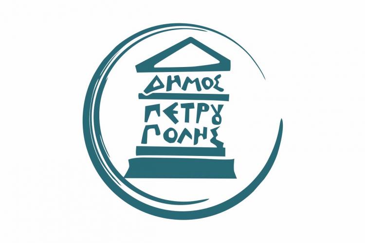 ΦΕΣΤΙΒΑΛ ΠΕΤΡΑΣ: Ακυρώνονται, με ευθύνη των εταιρειών παραγωγής, Χατζηγιάννης & «Ο τυχαίος θάνατος ενός αναρχικού» 