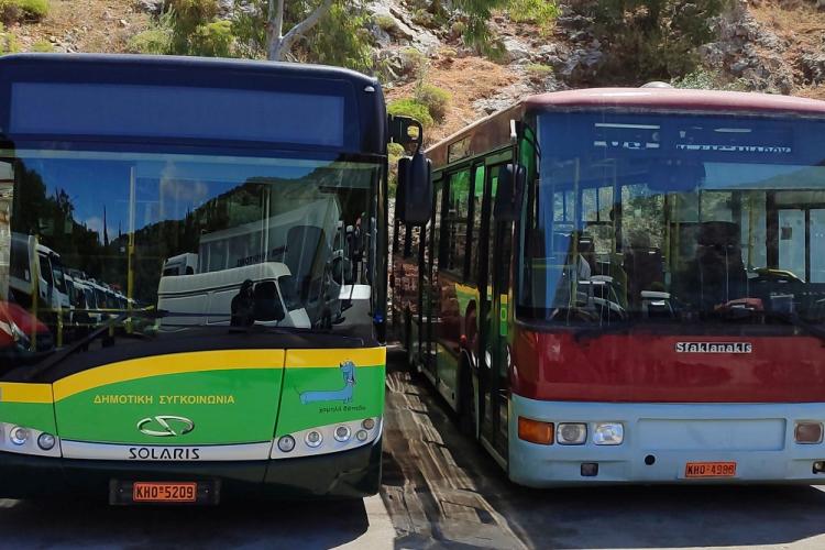  Δήμος Πετρούπολης: Τα δρομολόγια της Δημοτικής Συγκοινωνίας τη Μ. Παρασκευή (18/4)