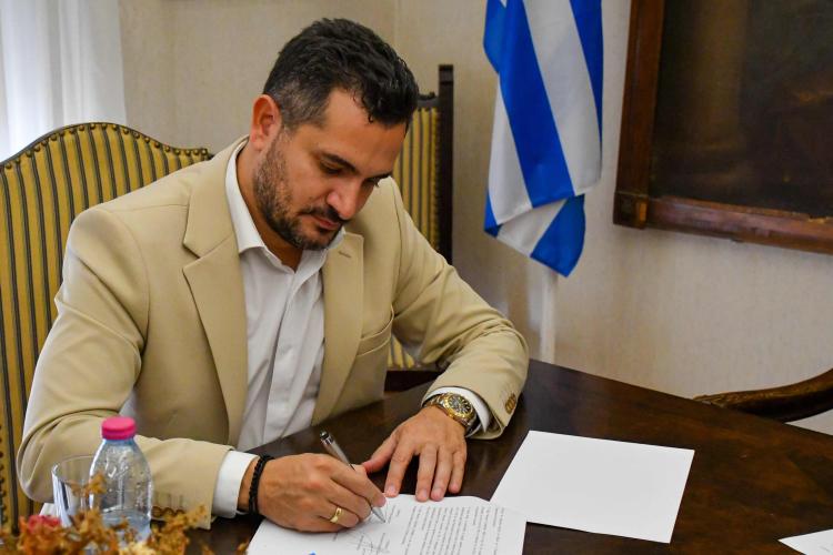  Μνημόνιο συνεργασίας Δήμου Αγίων Αναργύρων – Καματερού με τον Ελληνικό Ερυθρό Σταυρό