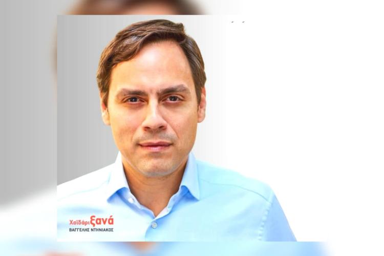 Δελτίο τύπου της παράταξης «Χαϊδάρι Ξανά»: «Υπογειοποίηση Λεωφόρου Αθηνών» 