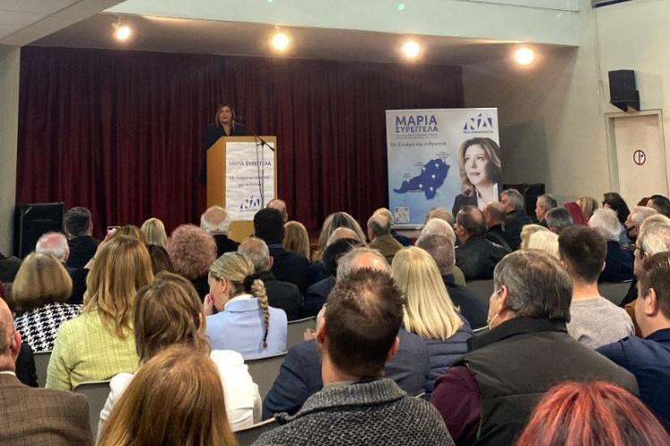 Εκδήλωση στο 1ο ΚΑΠΗ Αγίων Αναργύρων με ομιλία της υφυπουργού Εργασίας και Κοινωνικών Υποθέσεων Μ. Συρεγγέλα 