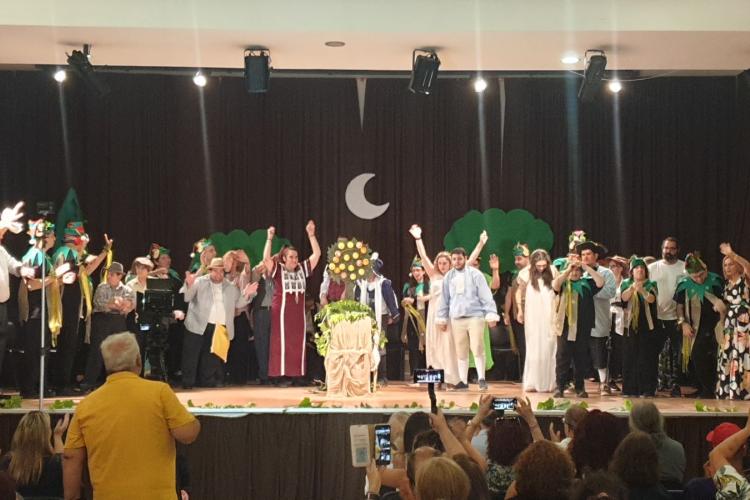 Δήμος Χαϊδαρίου - Μια ξεχωριστή παράσταση από το «ΕΡΕΙΣΜΑ»