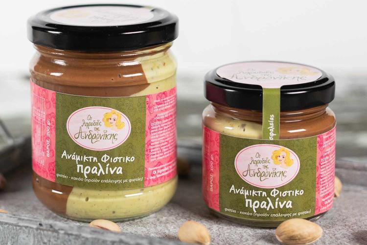 Οι λιχουδιές της Ανδρονίκης