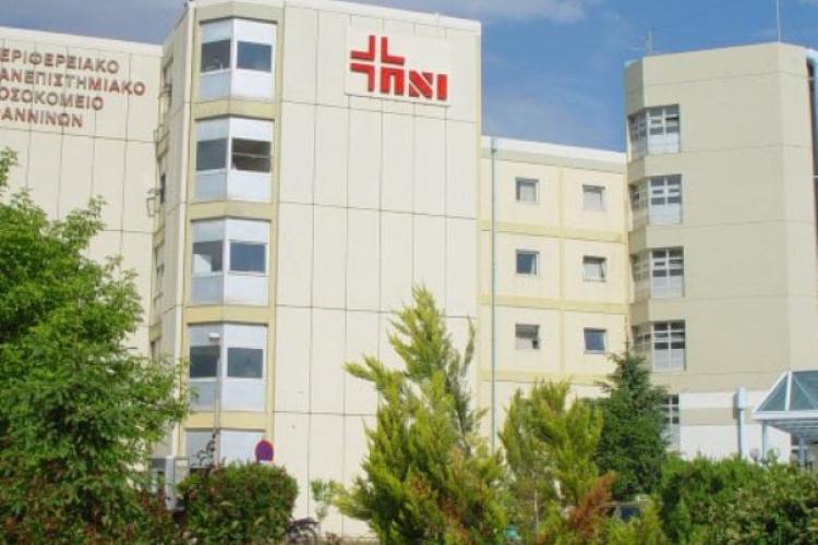 Τρομακτική έρευνα: 43 μονάδες δημόσιας υγείας στη Βόρεια Ελλάδα καταρρέουν