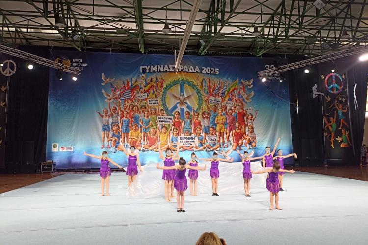 Τμήματα της ρυθμικής γυμναστικής του Δήμου Χαϊδαρίου στην 32η «Γυμναστράδα»
