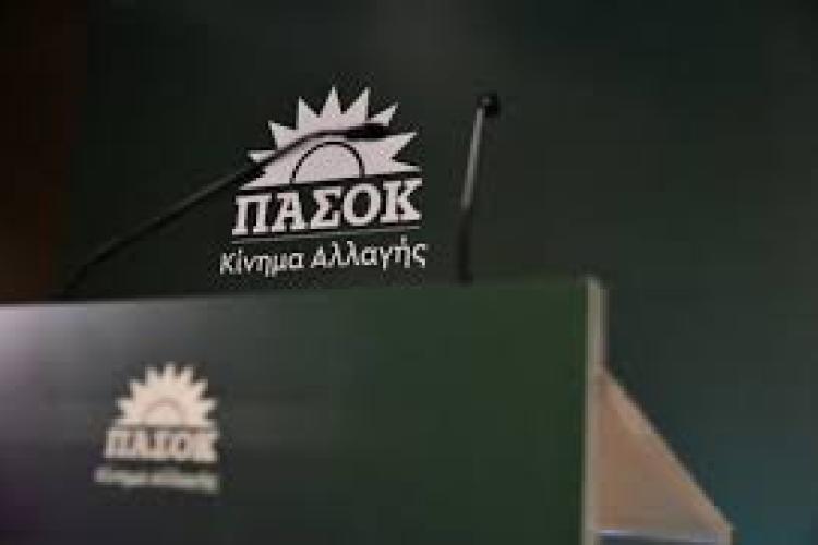 Εκλογές άμεσα ζητά το ΠΑΣΟΚ, Ανδρουλάκης, πολιτικά