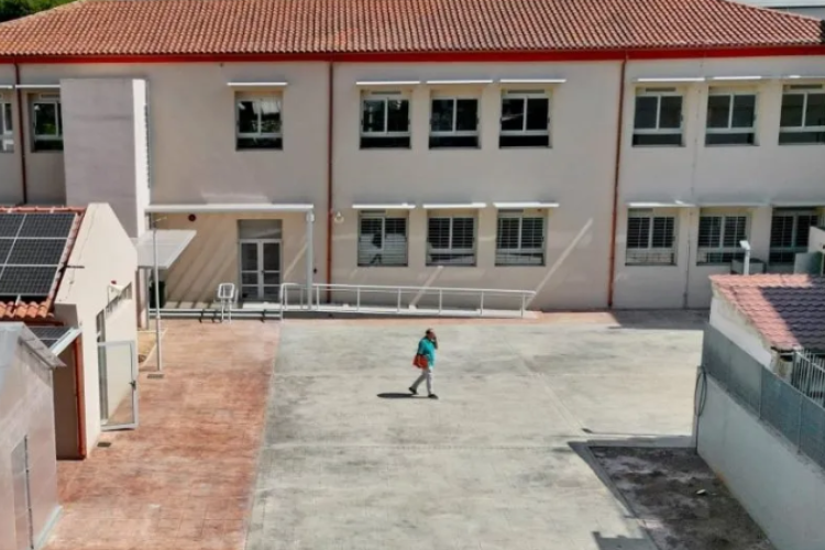 Το Ειδικό Σχολείο στο Περιστέρι 