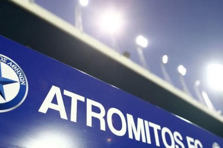 Νέος ιδιοκτήτης για τον Ατρόμητο Περιστερίου ο Αγγλοαλγερινός επιχειρηματίας Χαγιά Χασίν