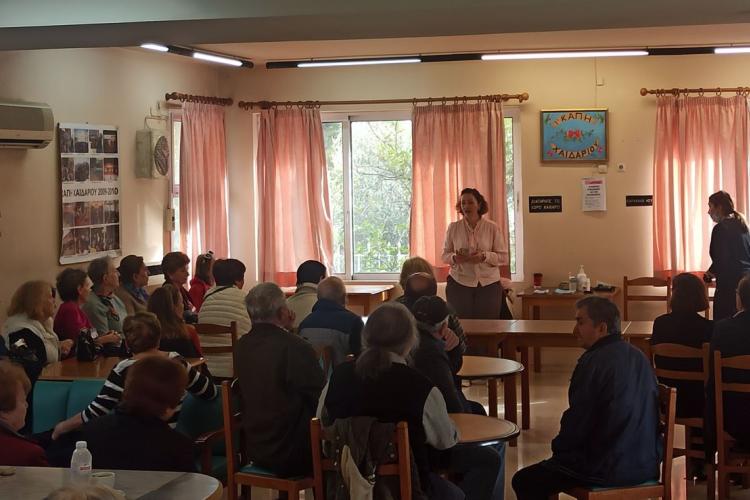 Εκδήλωση Πρόληψης και Ενημέρωσης για τον Σακχαρώδη Διαβήτη, από τον Δήμο Χαϊδαρίου με το Κέντρο Υγείας Χαϊδαρίου 