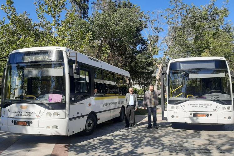  Ο Δήμος Αιγάλεω ενισχύει τη Δημοτική Συγκοινωνία για την καλύτερη εξυπηρέτηση των πολιτών