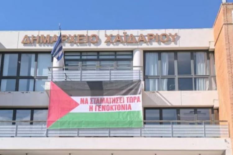 Ευχαριστήριο μήνυμα από την Πρεσβεία της Παλαιστίνης για την αλληλεγγύη στον λαό της Παλαιστίνης