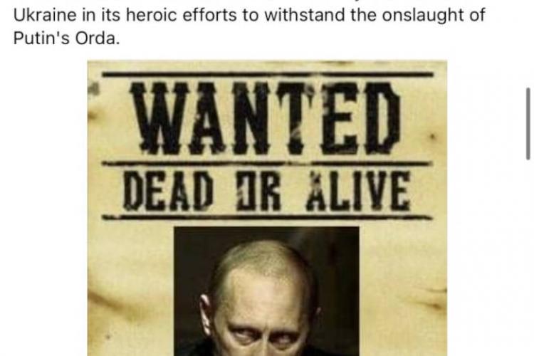 Πούτιν, Ρωσία, Ουκρανία 