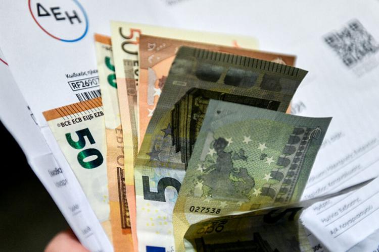 Τα εργατικά σωματεία και οι μαζικοί φορείς του Περιστερίου: Ρεύμα φθηνό για όλον το λαό!