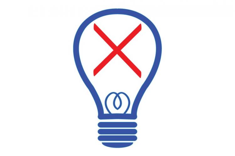 Περιστέρι: Πού θα γίνουν διακοπές ρεύματος σήμερα