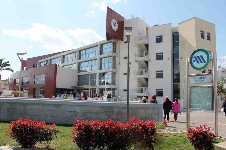 Θέσεις εργασίας στον Δήμο Περιστερίου