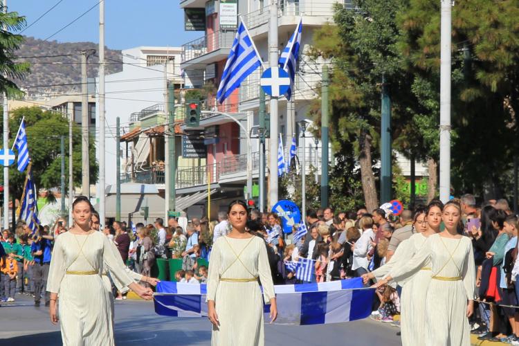 Π Ρ Ο Γ Ρ Α Μ Μ Α ΕΟΡΤΑΣΜΟΥ ΤΗΣ ΕΘΝΙΚΗΣ ΕΠΕΤΕΙΟΥ «25ης Μαρτίου 1821», Περιστέρι