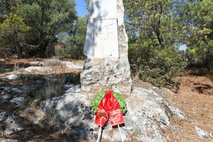 Εκδήλωση και κατάθεση στεφάνου προς τιμήν του Νίκου Πλουμπίδη στο Χαιδάρι 