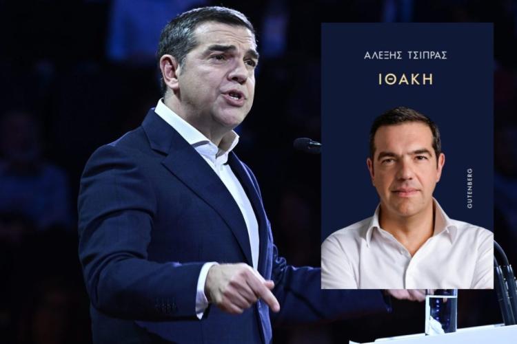  «Να πάμε μπροστά» – Οι 8 προτάσεις για την αγροτική πολιτική του Αλέξη Τσίπρα από την ομιλία του στη Λάρισα