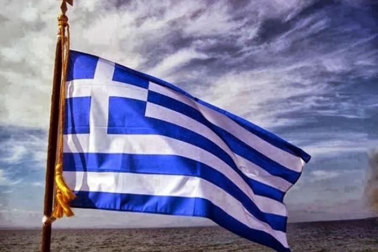 Περιστέρι: ΠΡΟΓΡΑΜΜΑ ΕΟΡΤΑΣΜΟΥ ΤΗΣ ΕΘΝΙΚΗΣ ΕΠΕΤΕΙΟΥ