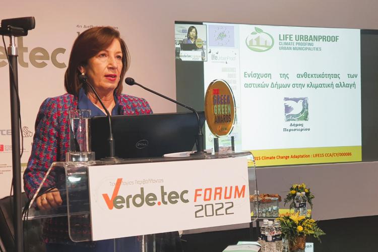 Αντιδήμαρχος Περιβάλλοντος, Μαίρη Τσιώτα – Μάρκου, «Greek Green Awards 2022», Δήμος Περιστερίου,