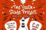 The Youth Stage Project Νεανικό Μουσικό Φεστιβάλ Αιγάλεω
