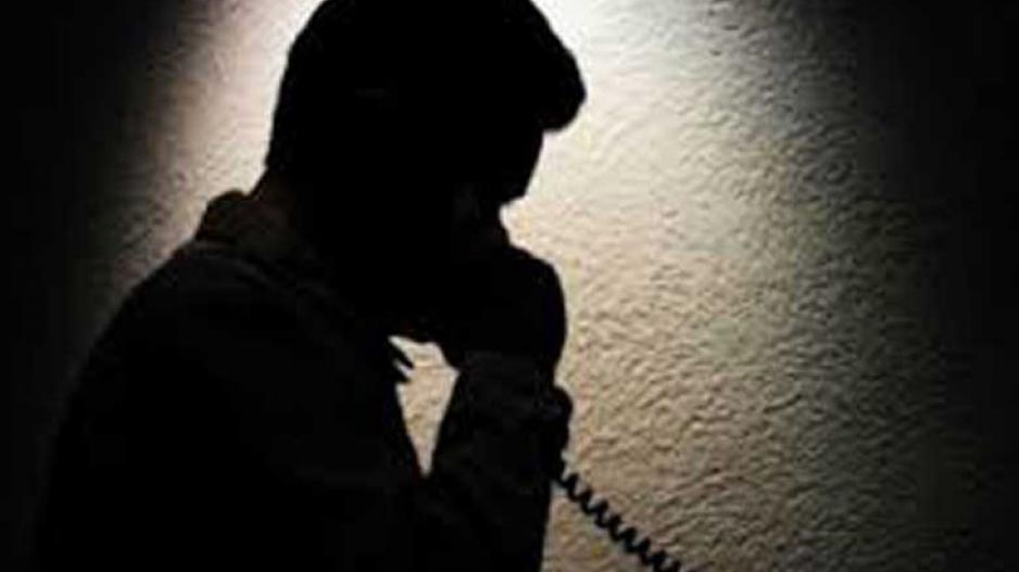 Περιφέρεια Αττικής: Απόπειρα τηλεφωνικής εξαπάτησης των πολιτών  