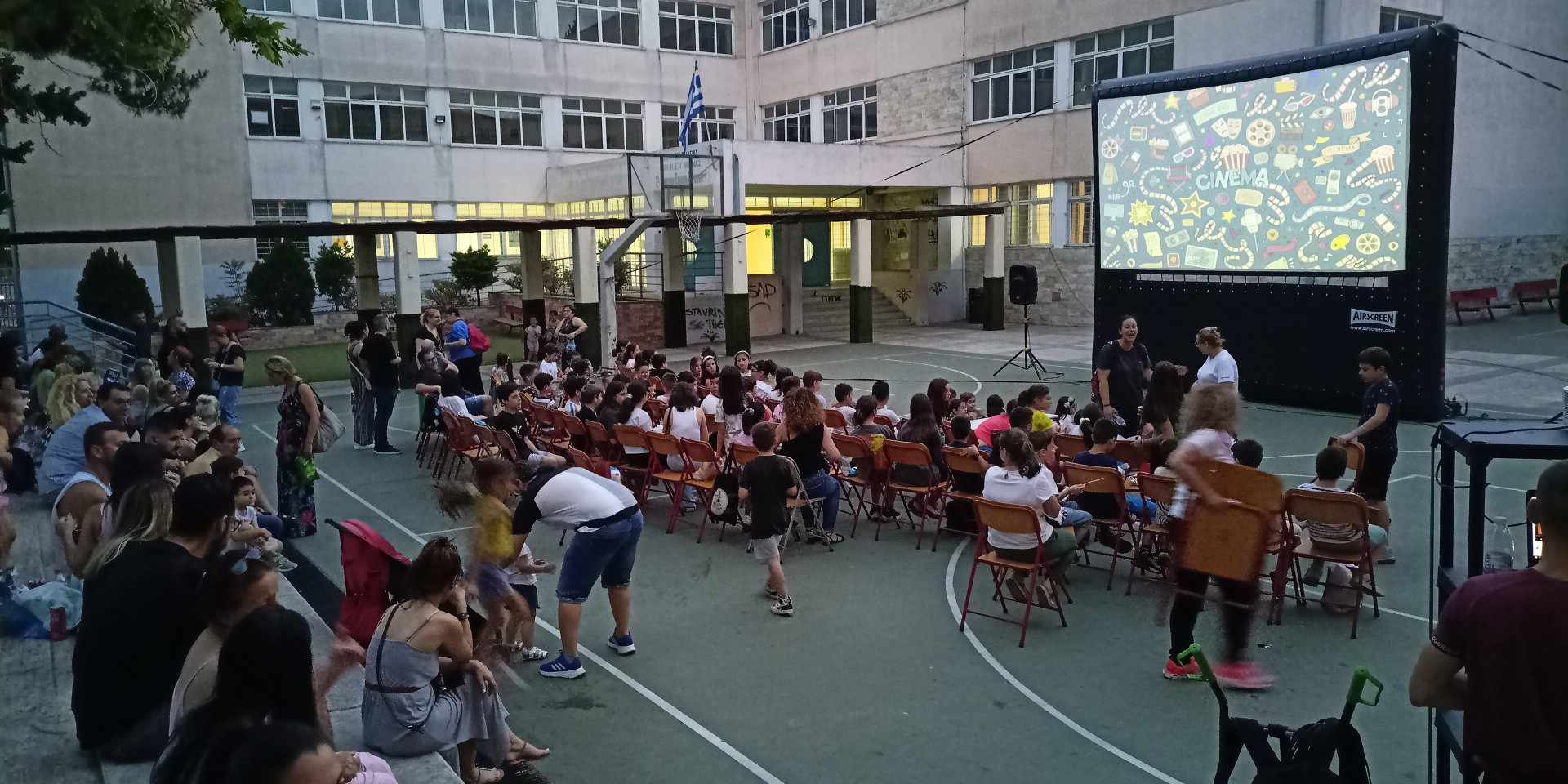 Το CINEMA πάει σχολείο 2025 – Ο Δήμος Περιστερίου φέρνει τη μαγεία του κινηματογράφου στις αυλές των σχολείων